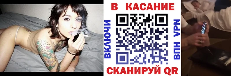 Меф мяу мяу Магнитогорск