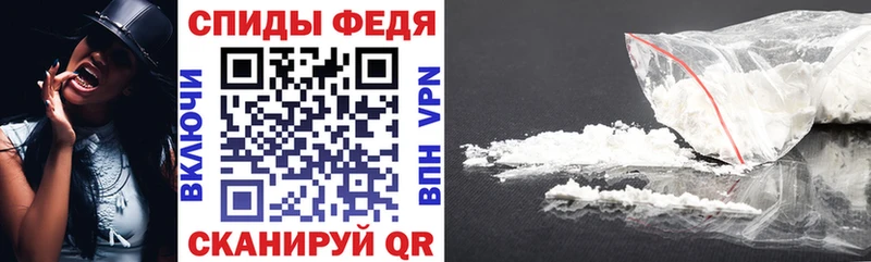 АМФЕТАМИН VHQ  где купить наркоту  Магнитогорск 