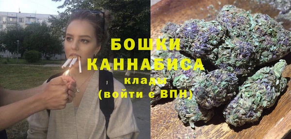 наркотики Лихославль