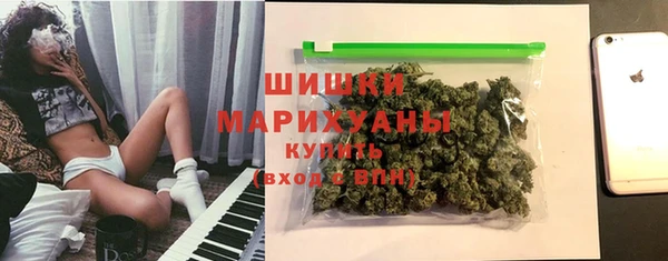наркотики Лихославль