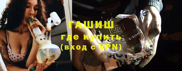jwh Ладушкин