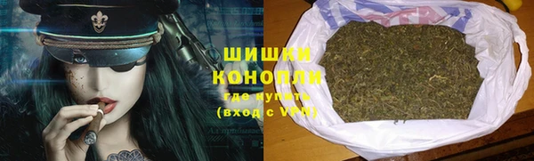 наркотики Лихославль