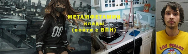 прущие крисы Липки