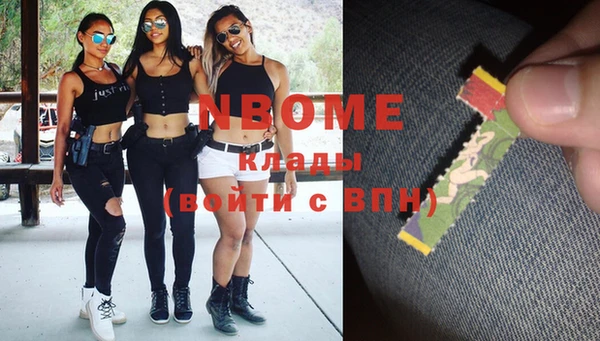 прущие крисы Липки