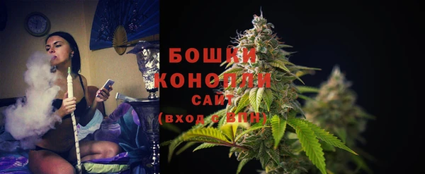 наркотики Лихославль
