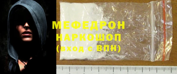 прущие крисы Липки