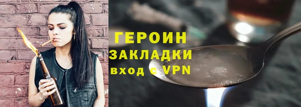 прущие крисы Липки