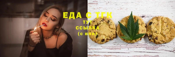 таблы Лиски