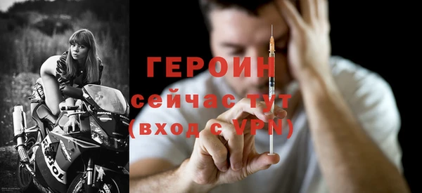 прущие крисы Липки