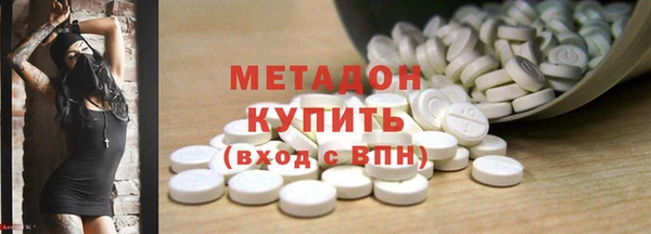 наркотики Лихославль