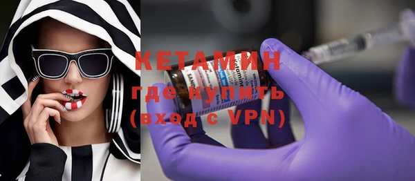 наркотики Лихославль