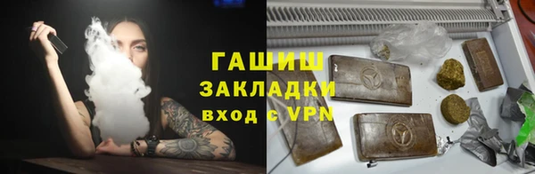 наркотики Лихославль