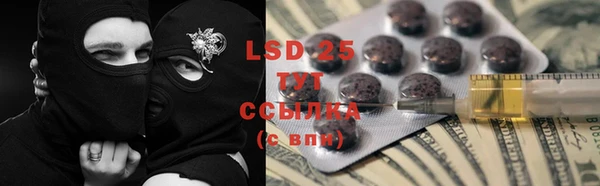 прущие крисы Липки
