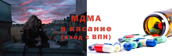 таблы Лиски