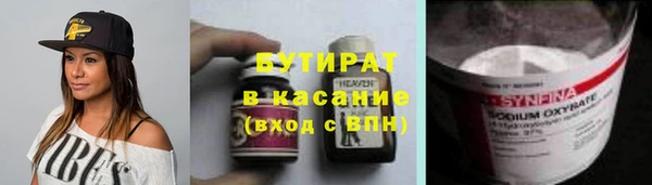 таблы Лиски