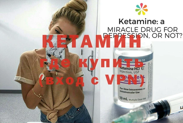 таблы Лиски