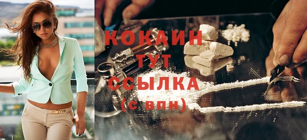 прущие крисы Липки