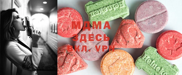 таблы Лиски
