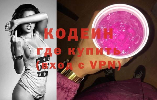 таблы Лиски