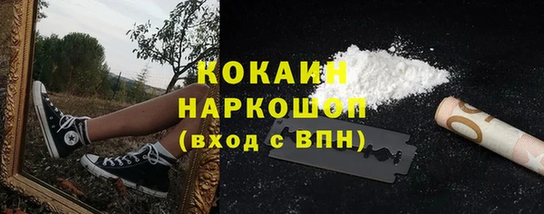 прущие крисы Липки