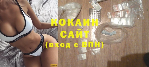 прущие крисы Липки