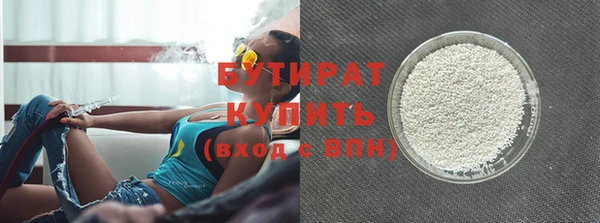 наркотики Лихославль