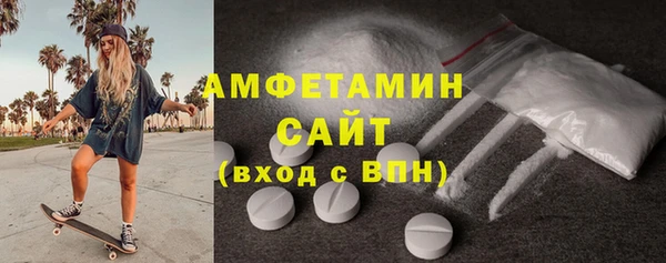 прущие крисы Липки