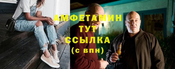 прущие крисы Липки