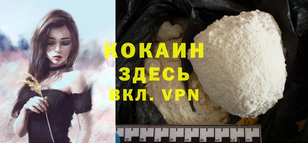 таблы Лиски
