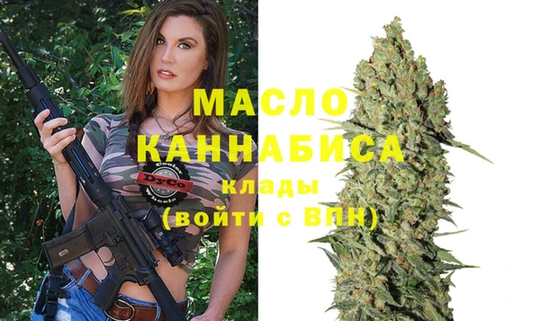 наркотики Лихославль
