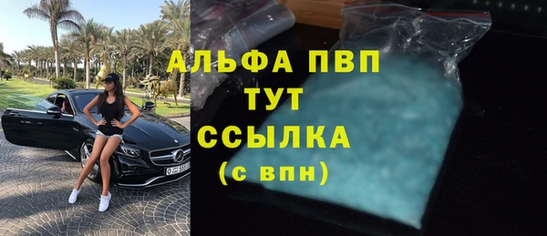 прущие крисы Липки