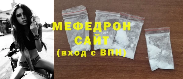 наркотики Лихославль