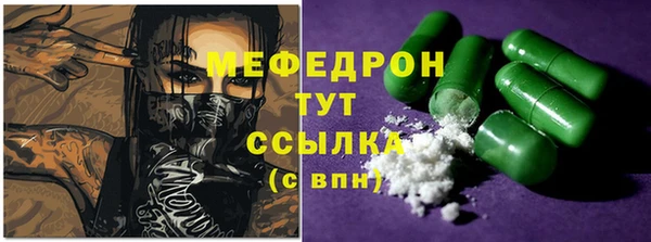 прущие крисы Липки
