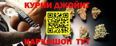 мескалин Изобильный