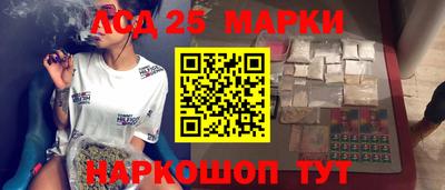 прущая мука Ирбит