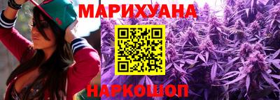 прущая мука Ирбит