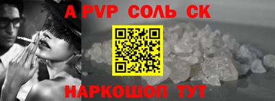 мескалин Изобильный