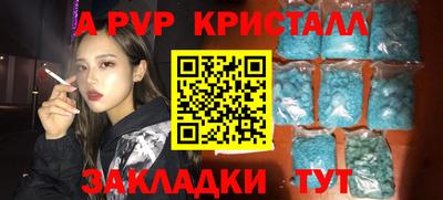 мескалин Изобильный