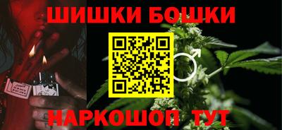 мескалин Изобильный