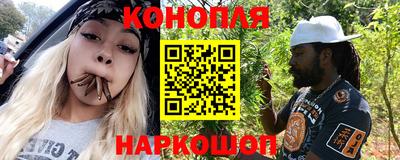 метамфетамин Ипатово