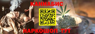 метамфетамин Ипатово