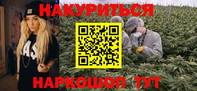мескалин Изобильный