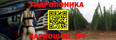 прущая мука Ирбит