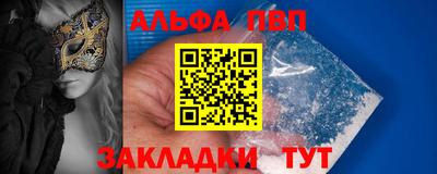 мескалин Изобильный