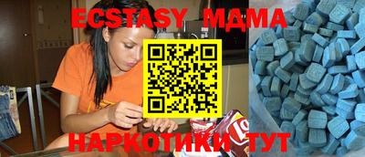 прущая мука Ирбит