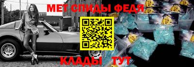 мескалин Изобильный