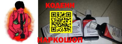 прущая мука Ирбит