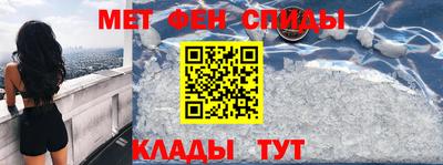 прущая мука Ирбит