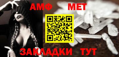 прущая мука Ирбит