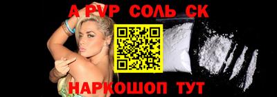 мескалин Изобильный